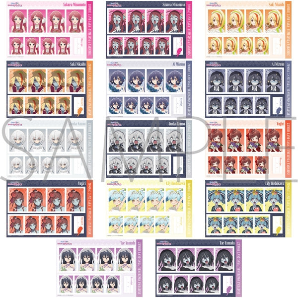 『ゾンビランドサガ ゆめぎんがパラダイス』証明写真館(トレーディング)【BOX】