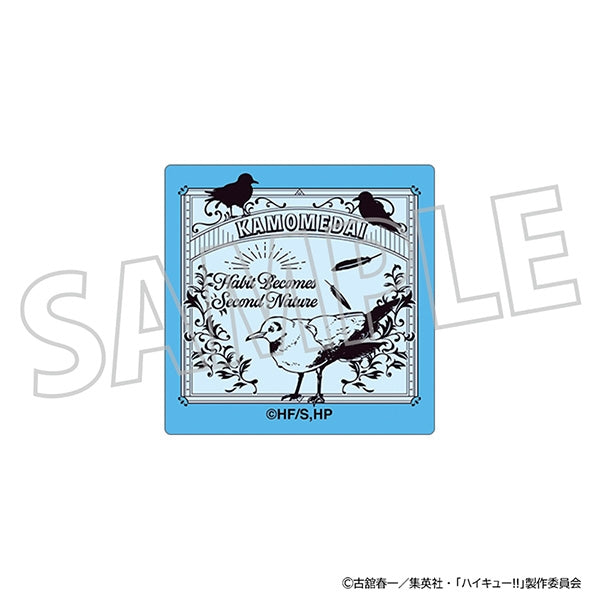 『ハイキュー!!』ピンズ/鴎台高校