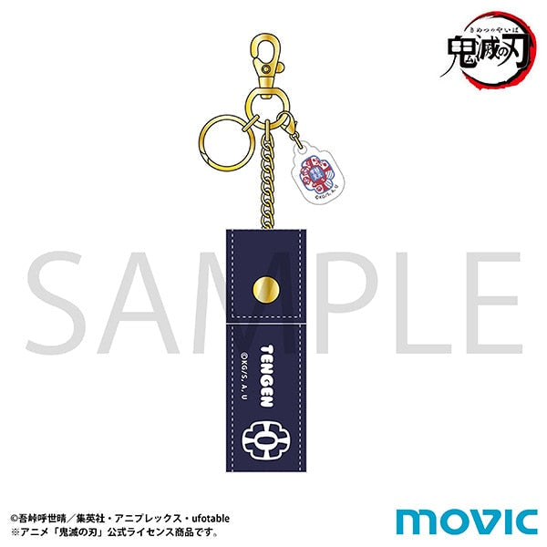 『鬼滅の刃』リップケース/宇髄 天元