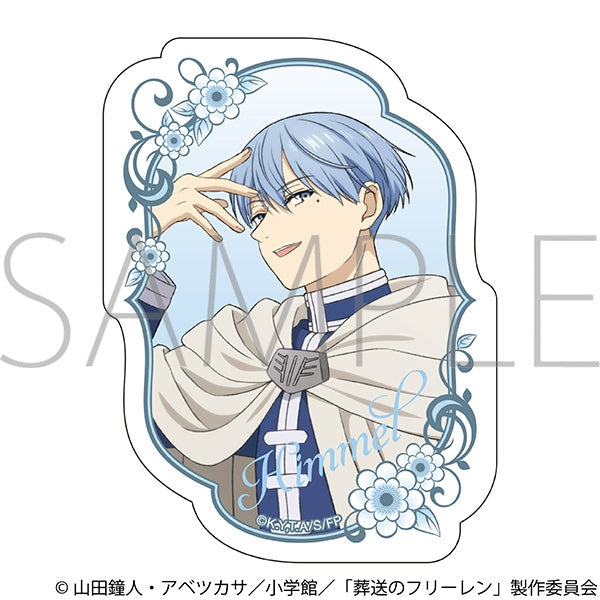 『葬送のフリーレン』ステッカー/ヒンメル