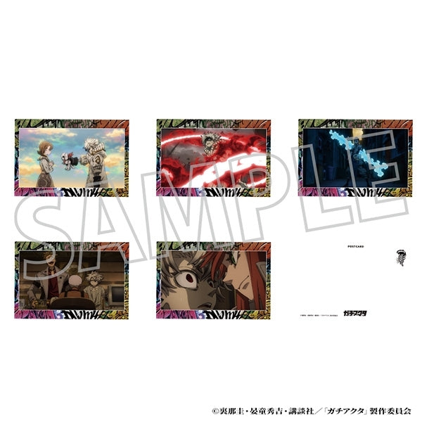 『ガチアクタ』ポストカードセット/第1~4話