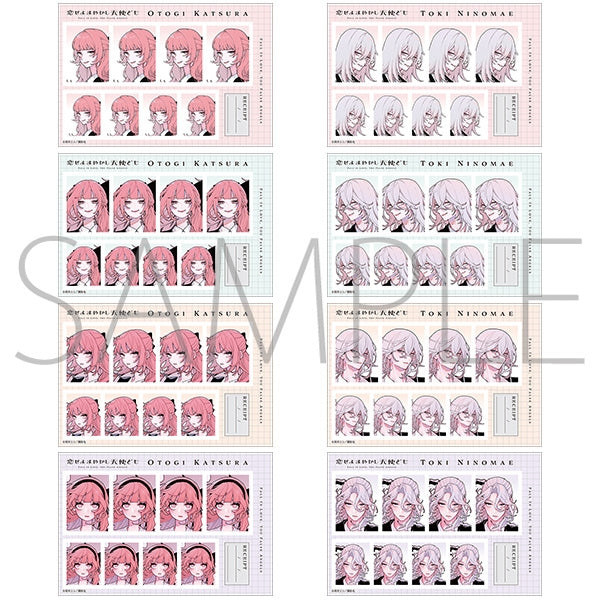 『恋せよまやかし天使ども』証明写真館(トレーディング)【BOX】