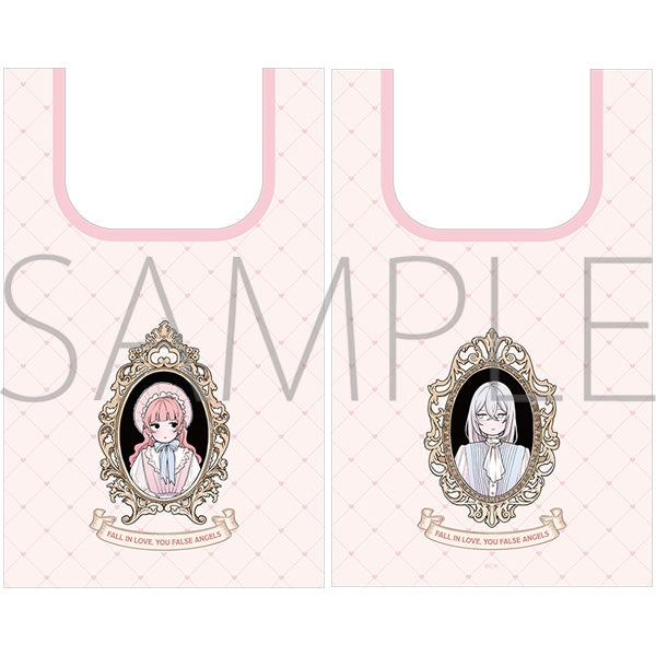 『恋せよまやかし天使ども』エコバッグ