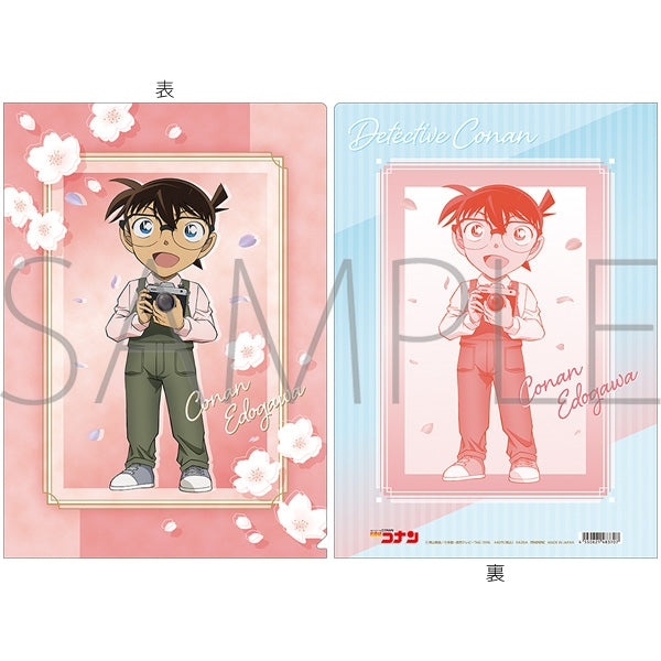 『名探偵コナン』クリアファイル/江戸川コナン、お花見