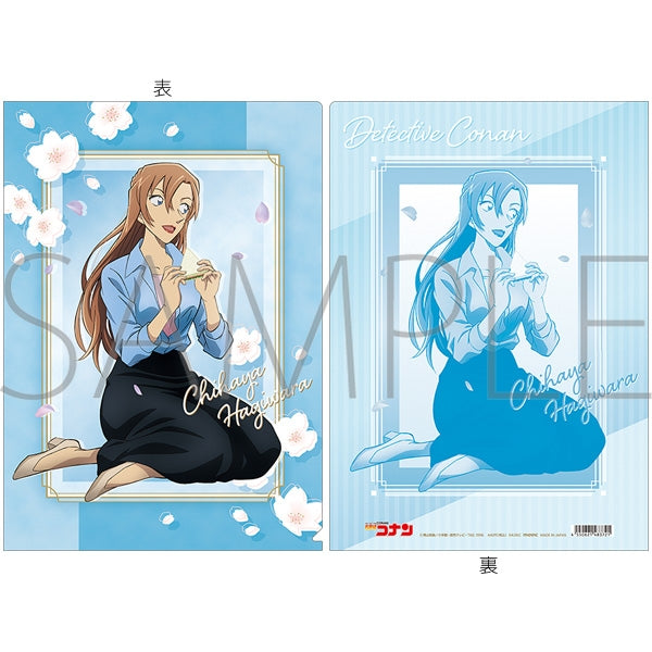 『名探偵コナン』クリアファイル/萩原千速、お花見