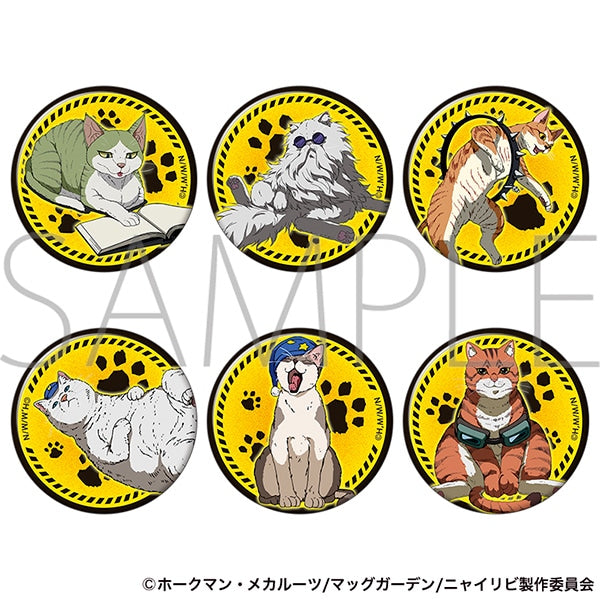 『ニャイト・オブ・ザ・リビングキャット』キャラバッジコレクション【BOX】