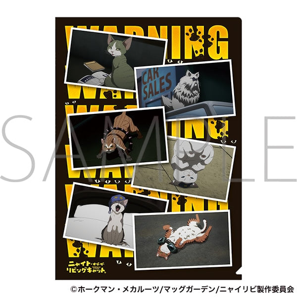 『ニャイト・オブ・ザ・リビングキャット』クリアファイル