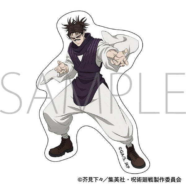 『呪術廻戦』第3期 ステッカー/脹相