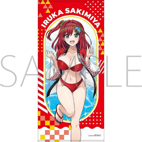 『ドルフィンウェーブ』ビッグタオル/咲宮入華