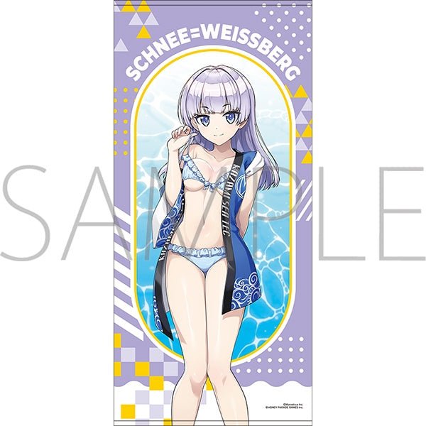 『ドルフィンウェーブ』ビッグタオル/シュネー・ヴァイスベルグ