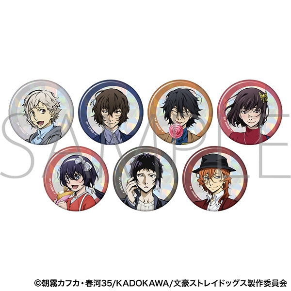 文豪ストレイドッグス　キャラバッジコレクション夏　9箱 文豪ストレイドッグス』ホログラムキャラバッジコレクション【BOX