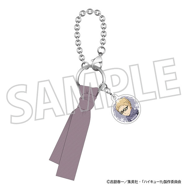 『ハイキュー!!』マフラーチャーム/月島 蛍