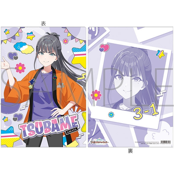 『学園アイドルマスター』クリアファイル/雨夜 燕 初星文化祭フェア