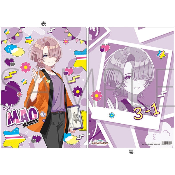 『学園アイドルマスター』クリアファイル/有村麻央 初星文化祭フェア