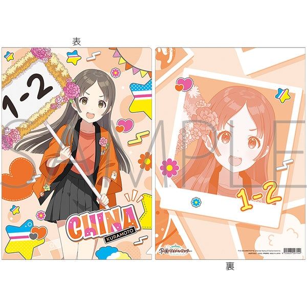 『学園アイドルマスター』クリアファイル/倉本千奈 初星文化祭フェア