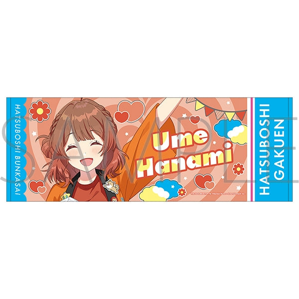 『学園アイドルマスター』スポーツタオル/花海佑芽 初星文化祭フェア