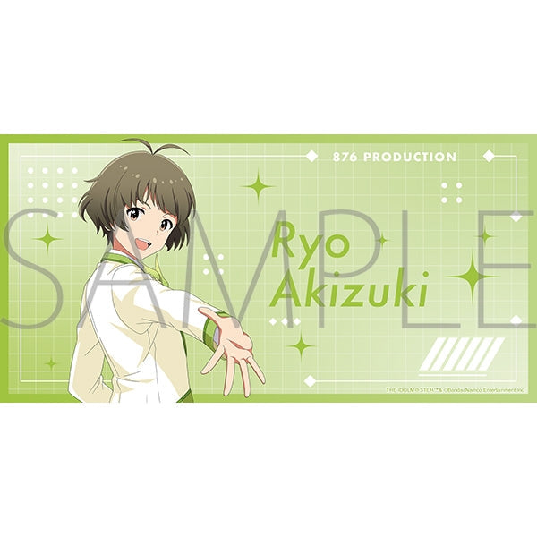 『vα-liv(ヴイアライヴ)』ビッグタオル/秋月 涼