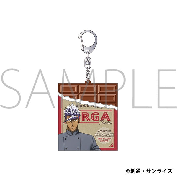 『機動戦士ガンダム 鉄血のオルフェンズ』チョコ型ラバーキーホルダー/オルガ・イツカ Patissier Style