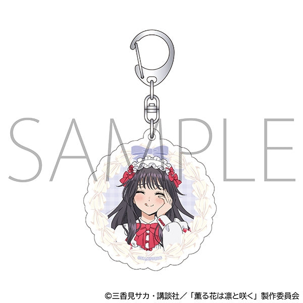 『薫る花は凛と咲く』アクリルキーホルダー/和栗薫子 いちごパーティー