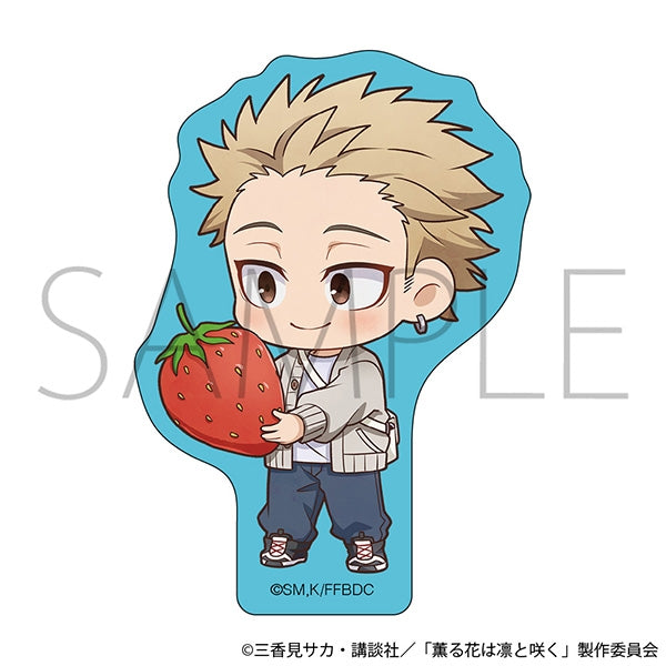 『薫る花は凛と咲く』ダイカットステッカー/デフォルメ 紬 凛太郎 いちご狩り