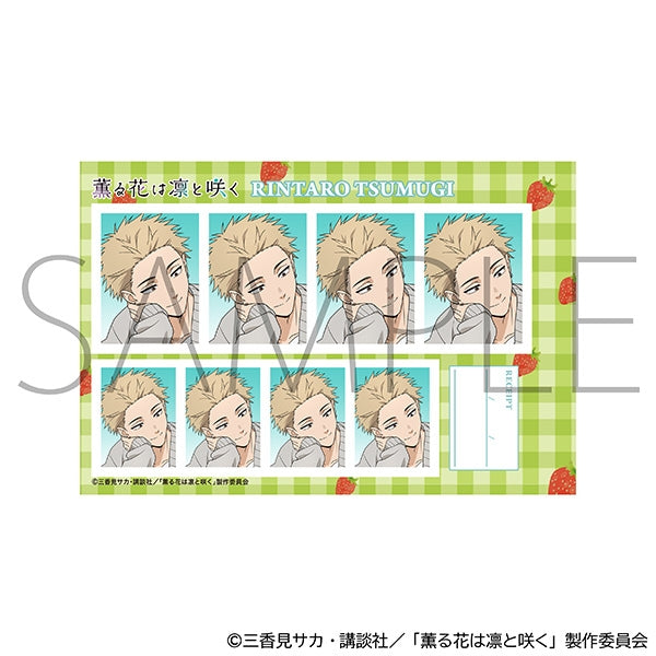 『薫る花は凛と咲く』証明写真館/紬 凛太郎 いちご狩り