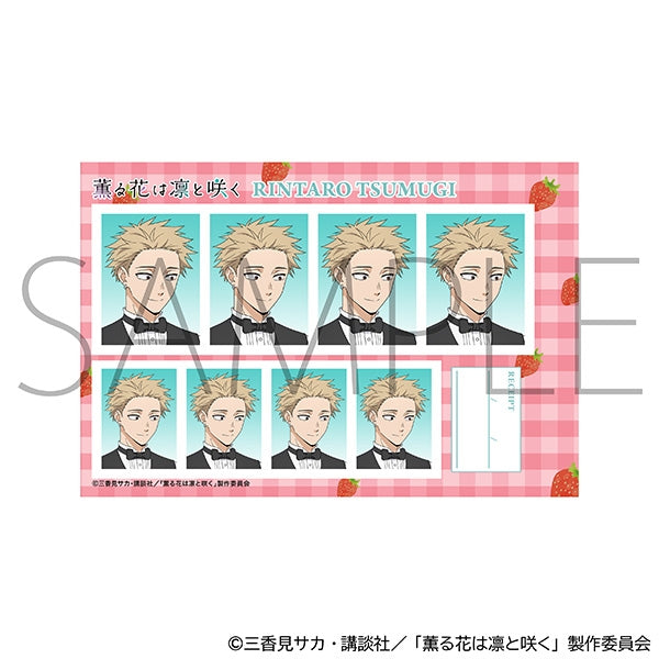 『薫る花は凛と咲く』証明写真館/紬 凛太郎 いちごパーティー