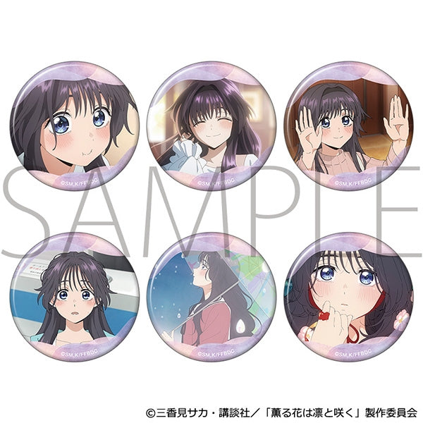 『薫る花は凛と咲く』推しキャラバッジコレクション/和栗薫子【BOX】