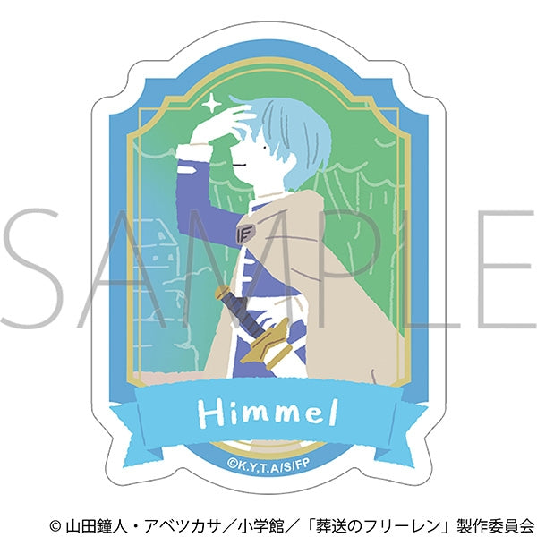 『葬送のフリーレン』ステッカー/ゆるパレット ヒンメル