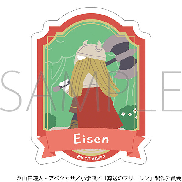 『葬送のフリーレン』ステッカー/ゆるパレット アイゼン