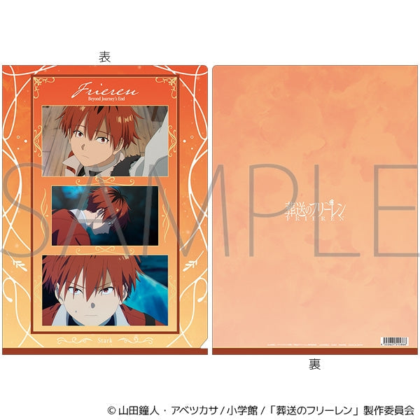 『葬送のフリーレン』クリアファイル/~ゆめをみるまほう~ シュタルク