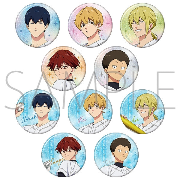 『忘却バッテリー』キャラバッジコレクション【BOX】