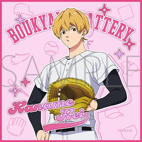 『忘却バッテリー』ミニタオル/要 圭