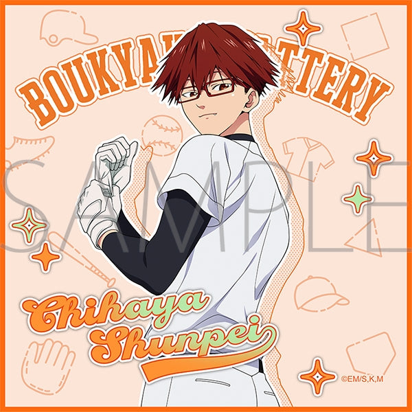 『忘却バッテリー』ミニタオル/千早瞬平