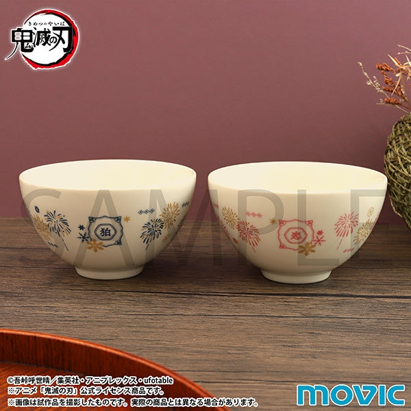 『鬼滅の刃』夫婦茶碗