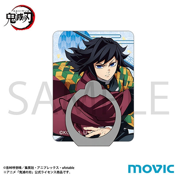 鬼滅の刃 ナンジャタウン いこいの里巡り アクリルスタンド ステッカー