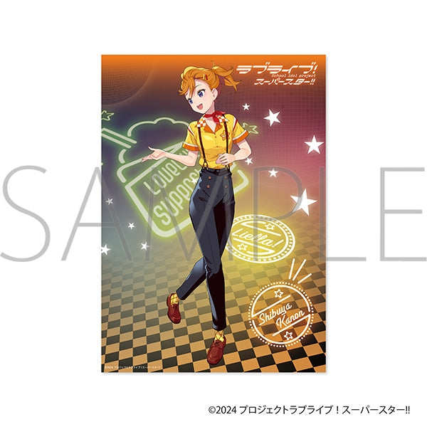 『ラブライブ!スーパースター!!』クリアポスター/澁谷かのん