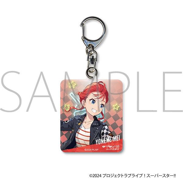 『ラブライブ!スーパースター!!』アクリルキーホルダー/米女メイ