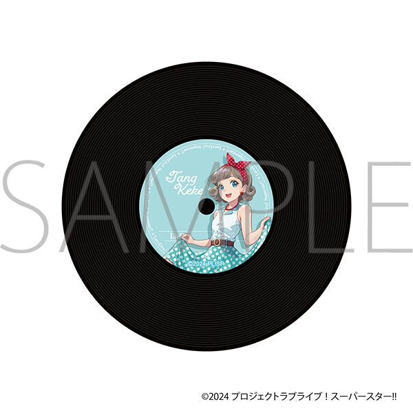 『ラブライブ!スーパースター!!』レコード風コースター/唐 可可