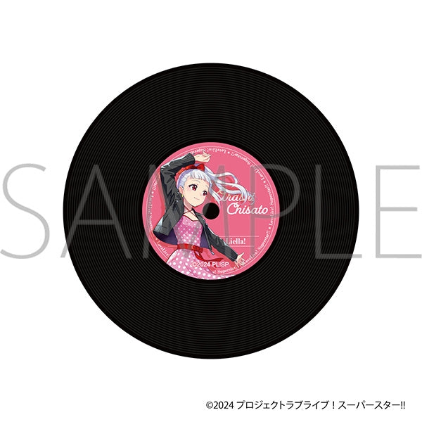『ラブライブ!スーパースター!!』レコード風コースター/嵐 千砂都