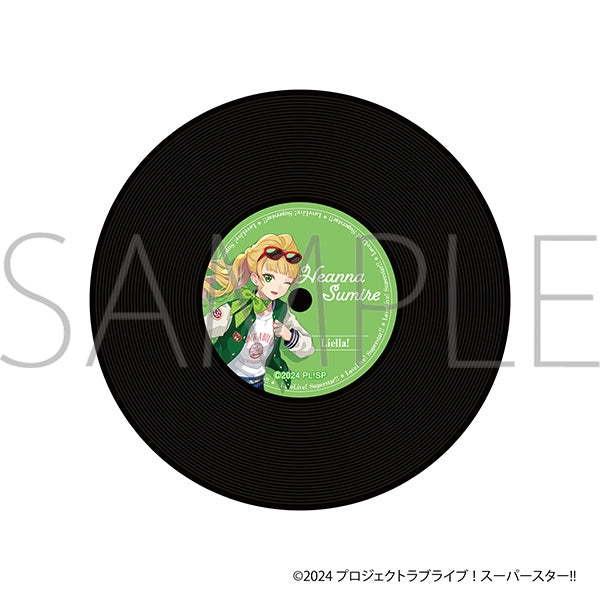 『ラブライブ!スーパースター!!』レコード風コースター/平安名すみれ