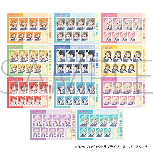 『ラブライブ!スーパースター!!』証明写真館【BOX】