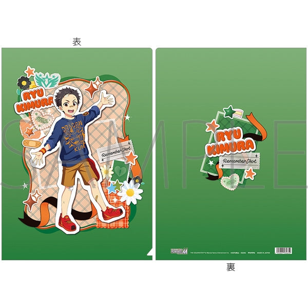 『アイドルマスター SideM』クリアファイル/木村龍 リメンバーショット