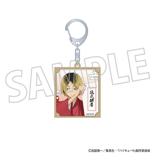 孤爪 研磨 グッズ – Anime Store JP（アニメストア.JP）