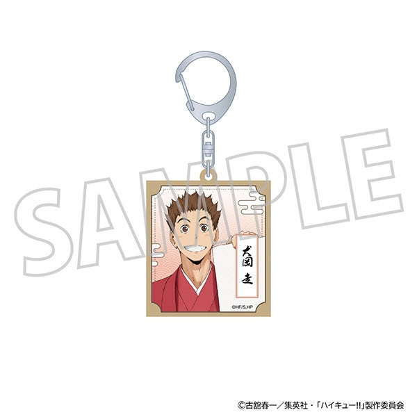 『ハイキュー!!』木札キーホルダー/犬岡 走