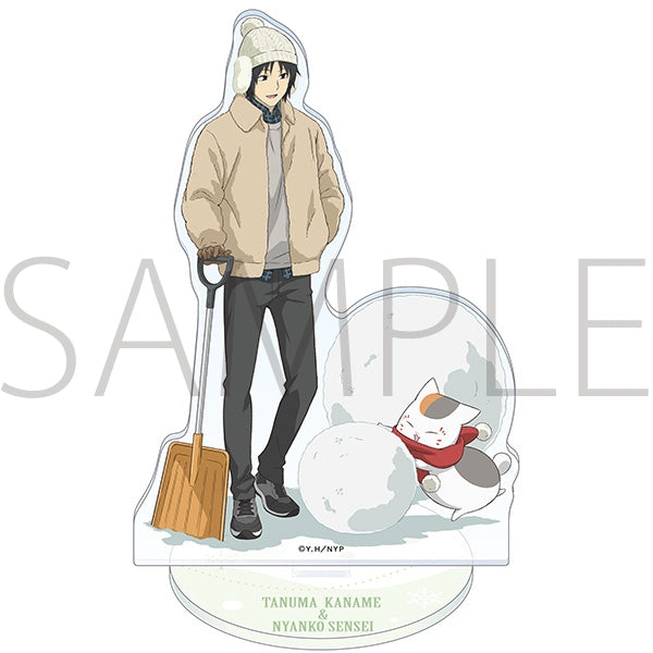 『夏目友人帳』アクリルスタンド/田沼要&ニャンコ先生 あったかコーデVer.