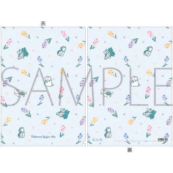 『夏目友人帳』ニャンコ先生クリアファイル/ヒヤシンス