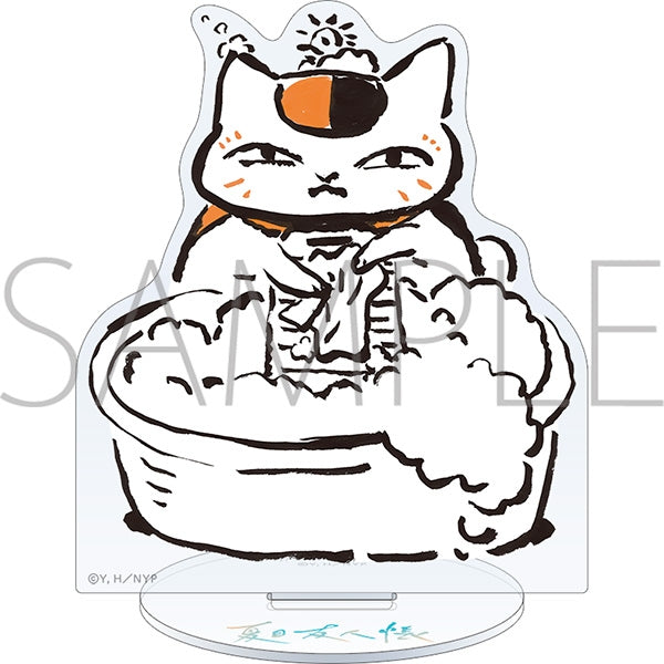 『夏目友人帳』ニャンコ先生アクリルスタンド/お洗濯