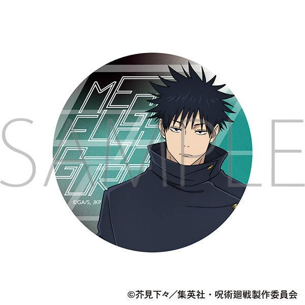 『呪術廻戦』第3期 アクリルコースター/伏黒 恵