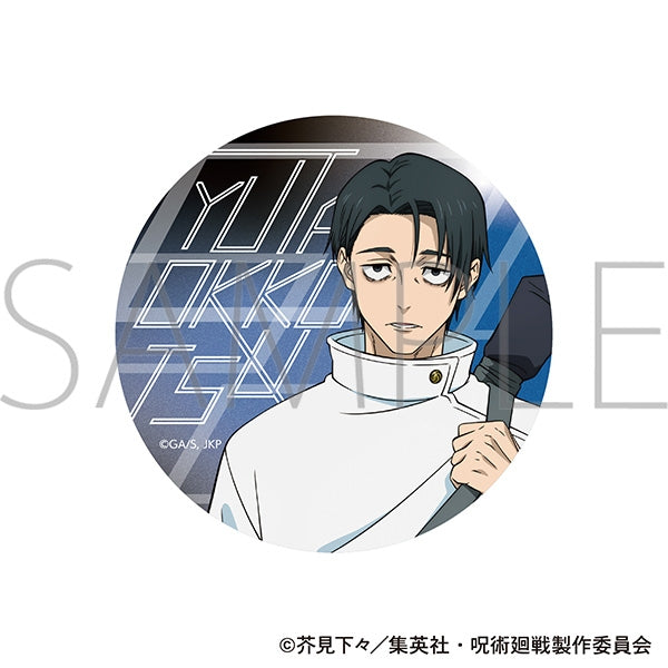 『呪術廻戦』第3期 アクリルコースター/乙骨 憂太