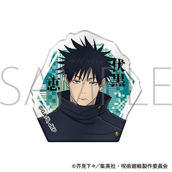 『呪術廻戦』第3期 アクリルクリップ/伏黒 恵
